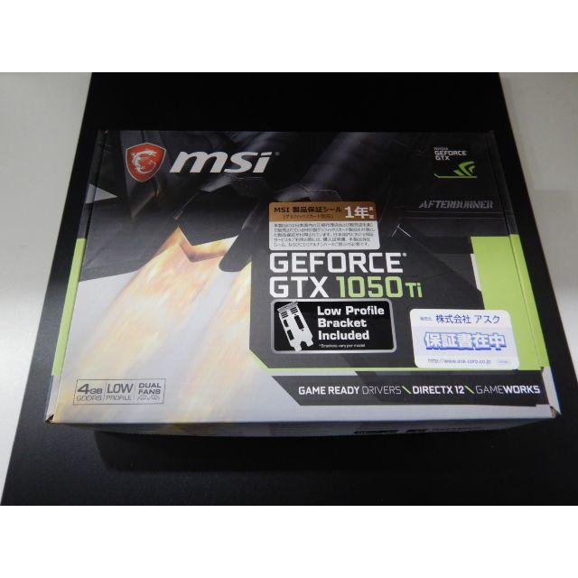 大変キレイです動作msi GEFORCE GTX1050Ti