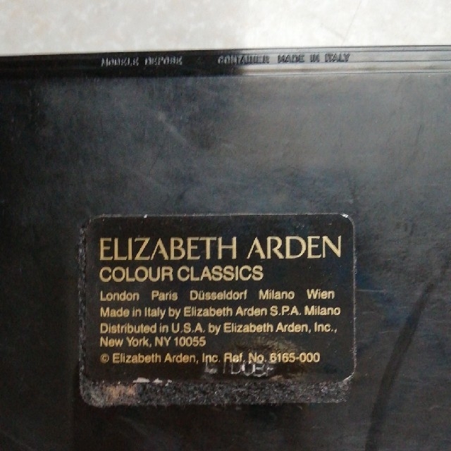 Elizabeth Arden(エリザベスアーデン)のELIZABETH  ARDEN  メイクパレット コスメ/美容のベースメイク/化粧品(アイシャドウ)の商品写真