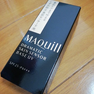 マキアージュ(MAQuillAGE)のマキアージュ ドラマティックスキンセンサーベース UV(25mL)(化粧下地)