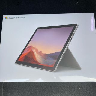 マイクロソフト(Microsoft)の未開封　Surface Pro 7 VDV-00014 オフィス付(タブレット)