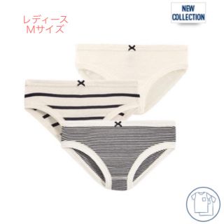 プチバトー(PETIT BATEAU)のプチバトー　新品マリニエール&ミラレショーツ3枚組　16ans/Mサイズ(ショーツ)