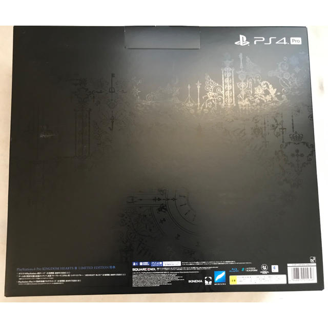 PlayStation4(プレイステーション4)のPlayStation4 Pro Kingdom HeartsⅢ 同梱版 エンタメ/ホビーのゲームソフト/ゲーム機本体(家庭用ゲーム機本体)の商品写真