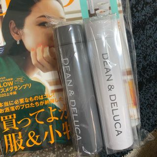 ディーンアンドデルーカ(DEAN & DELUCA)のグロー８月号★付録　ステンレスボトル　2個セット★(弁当用品)