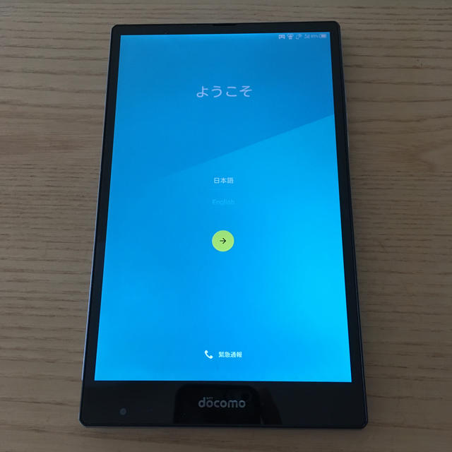 AQUOS(アクオス)のhi様＊専用ページ スマホ/家電/カメラのPC/タブレット(タブレット)の商品写真