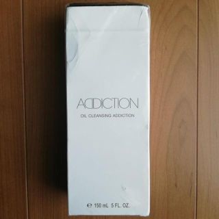 アディクション(ADDICTION)の新品 アディクション オイル クレンジング アディクション 150ml　(クレンジング/メイク落とし)