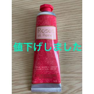 ロクシタン(L'OCCITANE)のロクシタン　ハンドクリーム(ハンドクリーム)