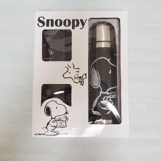 スヌーピー(SNOOPY)の【ゆめ様専用】スヌーピー　ステンレスボトル　マグカップセット(水筒)