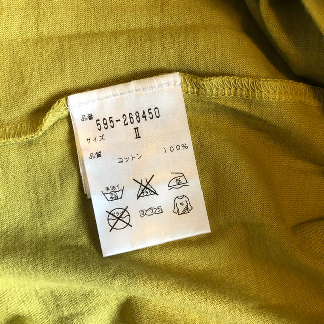 MARGARET HOWELL(マーガレットハウエル)のMHL ピスタチオグリーンTシャツ レディースのトップス(Tシャツ(半袖/袖なし))の商品写真