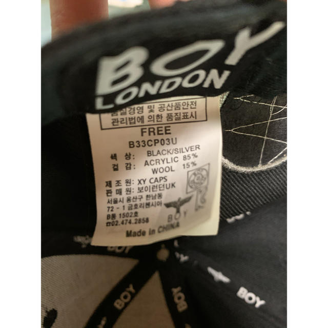 Boy London(ボーイロンドン)のBOY LONDON キャップ メンズの帽子(キャップ)の商品写真