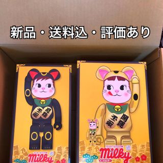 メディコムトイ(MEDICOM TOY)の招き猫 ペコちゃん 金メッキ ポコちゃん セット BE@RBRICK(その他)