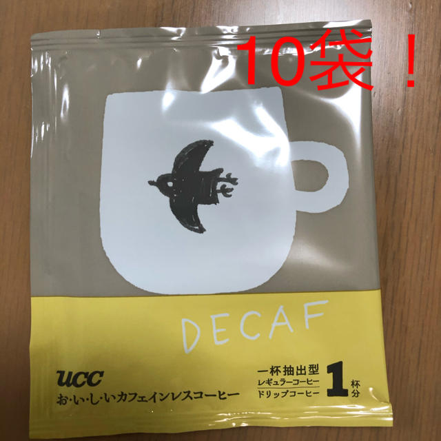 UCC(ユーシーシー)のUCCカフェインレスコーヒー 食品/飲料/酒の飲料(コーヒー)の商品写真