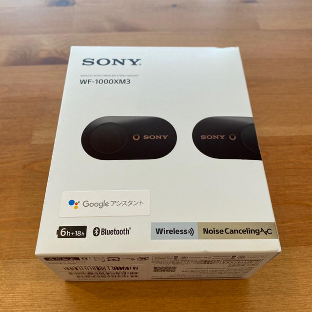 【12月スーパーSALE 15%OFF】 SONY - 【中古】SONY WF-1000XM3 ヘッドフォン/イヤフォン 【12月スーパーSALE 15%OFF】 SONY - 【中古】SONY WF-1000XM3 ヘッドフォン/イヤフォン