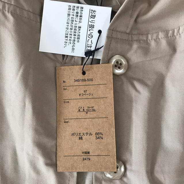 半袖パーカーシャツジャケット レディースのトップス(シャツ/ブラウス(半袖/袖なし))の商品写真