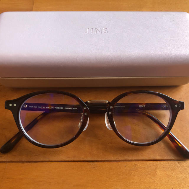 【国内発送】 JINS - JINS 度付きメガネ　右目-4.5 左目-4.75 サングラス/メガネ
