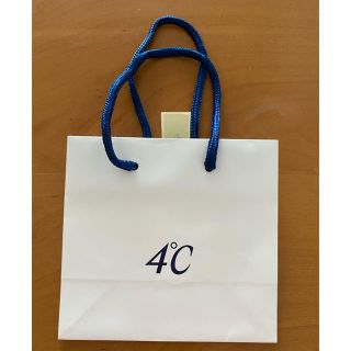 ヨンドシー(4℃)の4°C ショップ袋　1枚(ショップ袋)