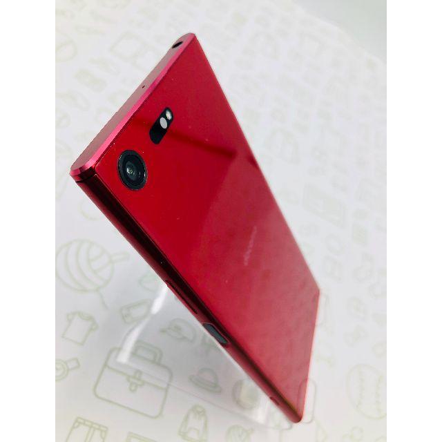 Xperia(エクスペリア)の【B】XperiaXZPremium/SO-04J/64/SIMフリー スマホ/家電/カメラのスマートフォン/携帯電話(スマートフォン本体)の商品写真