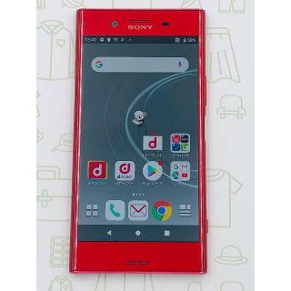 エクスペリア(Xperia)の【B】XperiaXZPremium/SO-04J/64/SIMフリー(スマートフォン本体)