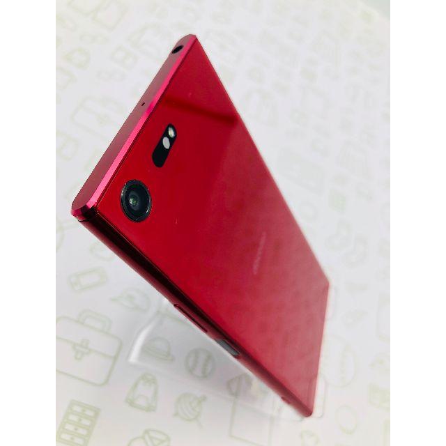 Xperia(エクスペリア)の【B】XperiaXZPremium/SO-04J/64/SIMフリー スマホ/家電/カメラのスマートフォン/携帯電話(スマートフォン本体)の商品写真