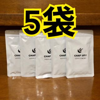 りん様専用 チャップアップ (スカルプケア)