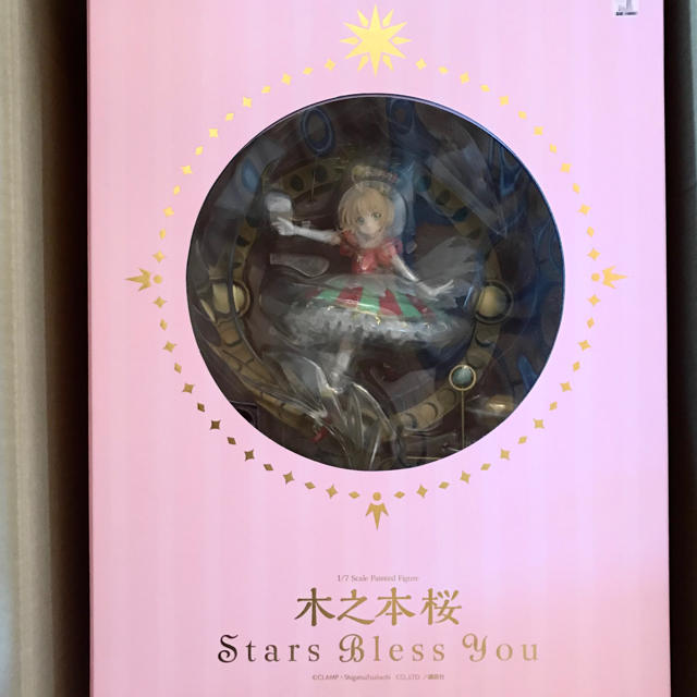 カードキャプターさくら 木之本桜 Stars Bless You 注目ブランド