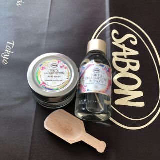 サボン(SABON)のsabon シャワーオイル　ボディスクラブ(ボディスクラブ)