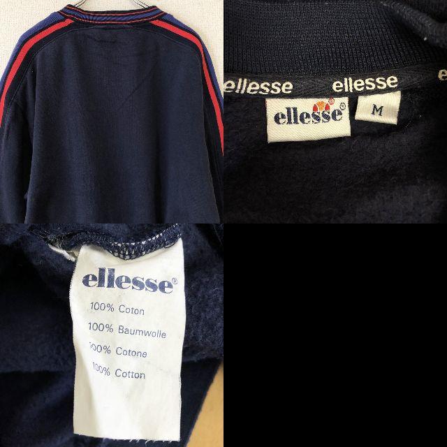 ellesse(エレッセ)の【人気】エレッセ ビッグロゴ 裏起毛スウェット リブライン アームライン M メンズのトップス(スウェット)の商品写真