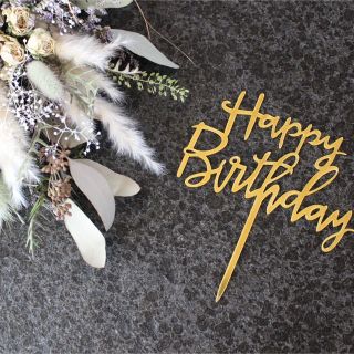 【新品】Happy Birthday Cake Topper ゴールド(テーブル用品)