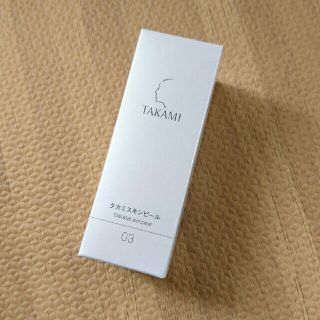 タカミ(TAKAMI)の☆ちゃんまい様専用☆タカミスキンピール♡角質美容液 30ml(美容液)