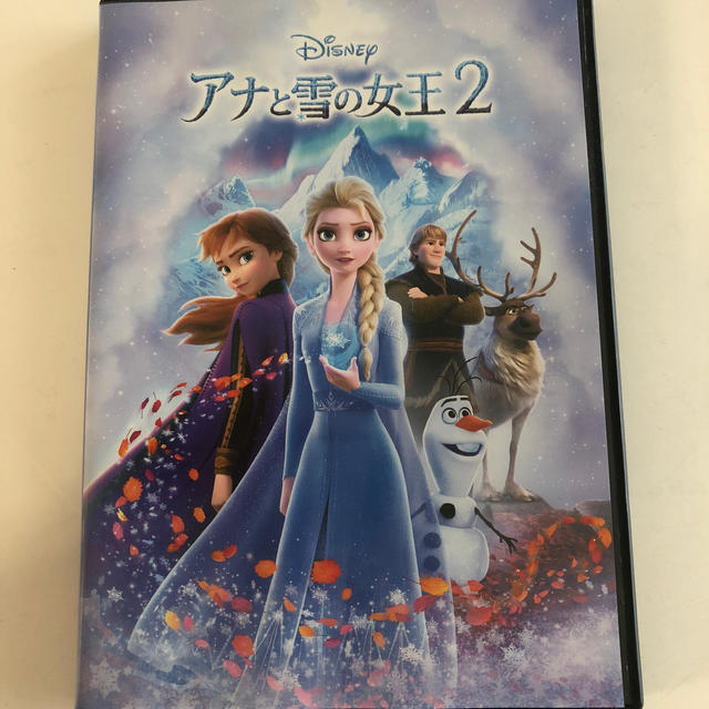 Disney(ディズニー)のアナと雪の女王2（ケース付き） DVD エンタメ/ホビーのDVD/ブルーレイ(アニメ)の商品写真