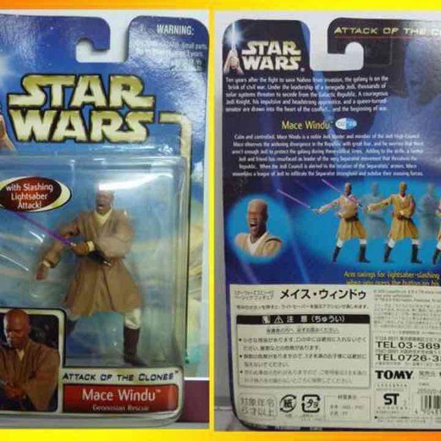 新品 1点品 正規品 MACE WINDUメースウィンヂュースターウオーズ