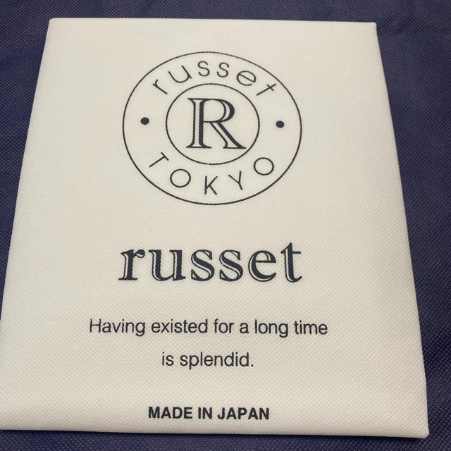 Russet(ラシット)のrusset バック レディースのバッグ(ハンドバッグ)の商品写真