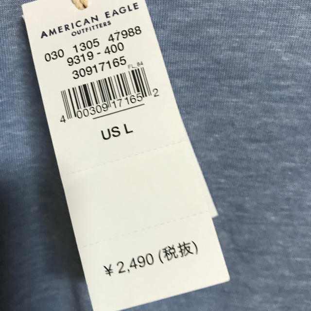 American Eagle(アメリカンイーグル)のアメリカンイーグル　Tシャツ レディースのトップス(Tシャツ(半袖/袖なし))の商品写真