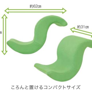 ゆらころん　yu⭐︎様専用(エクササイズ用品)