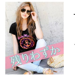 Rady(Tシャツ(半袖/袖なし))のフリマアイテム一覧 Rady(Tシャツ(半袖/袖なし))のフリマアイテム一覧