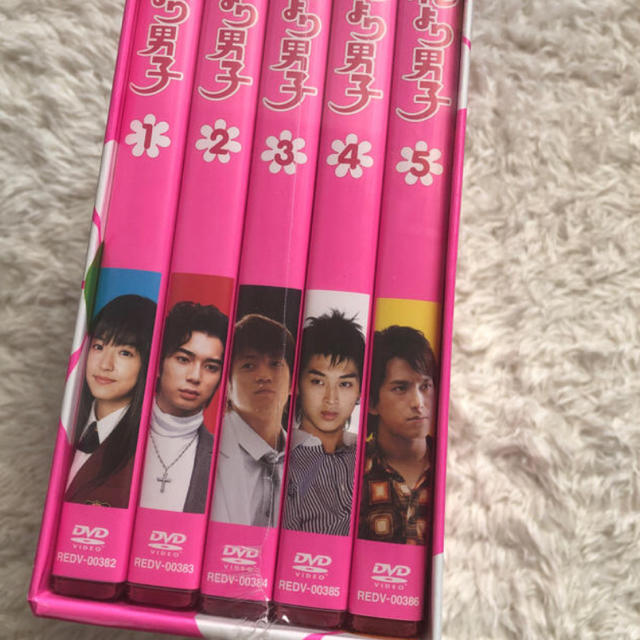 嵐(アラシ)の花より男子♡新品未開封♡DVDBOX エンタメ/ホビーのDVD/ブルーレイ(TVドラマ)の商品写真