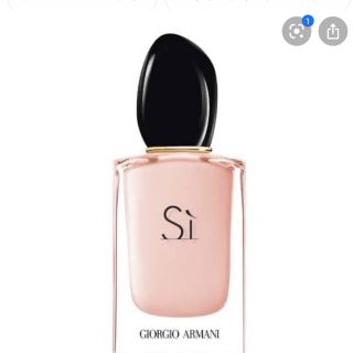 ジョルジオアルマーニ(Giorgio Armani)のゆ様　シフィオーリサンプル(香水(女性用))