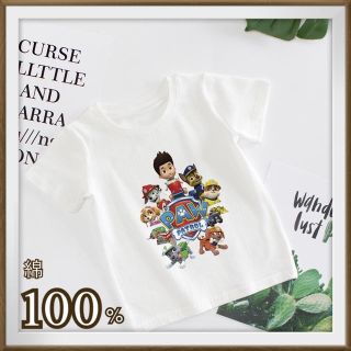 ディズニー(Disney)の◆数量限定◆ パウパトロール　110サイズ　半袖　Tシャツ　子供服(Tシャツ/カットソー)