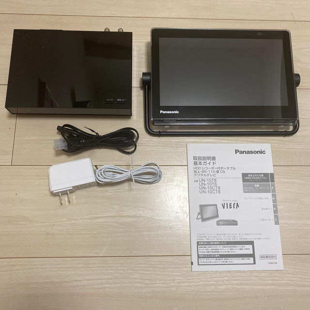 Panasonic HDDレコーダー付　デジタルテレビ