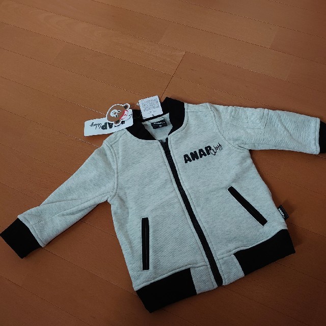 ANAP(アナップ)のＡＮＡＰway 裏起毛パーカー 90 キッズ/ベビー/マタニティのキッズ服男の子用(90cm~)(ジャケット/上着)の商品写真