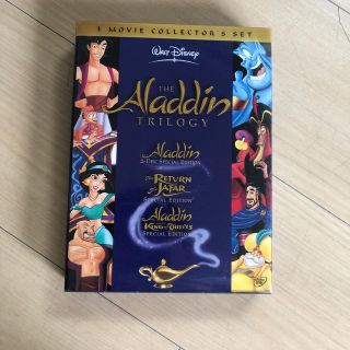 ディズニー(Disney)のアラジン　3部作完全BOX DVD(アニメ)