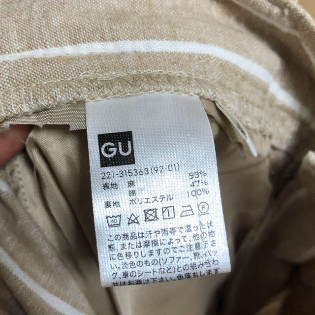 GU(ジーユー)のGU、リネンブレンドワイドパンツ(ストライプ)、難あり レディースのパンツ(カジュアルパンツ)の商品写真