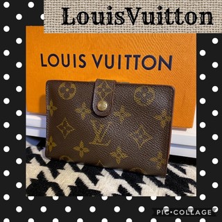 ルイヴィトン(LOUIS VUITTON)の正規品★ルイヴィトンモノグラム、ガマ口フレンチパース２つ折財布。ルイヴィトン財布(財布)