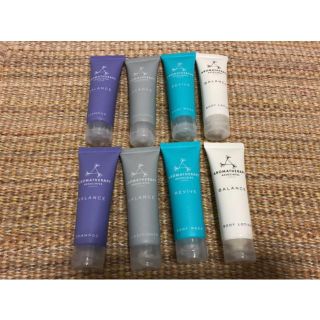 アロマセラピーアソシエイツ(AROMATHERAPY ASSOCIATES)のアロマセラピー アソシエイツ 高級アメニティ8点セット ポイント消化(サンプル/トライアルキット)