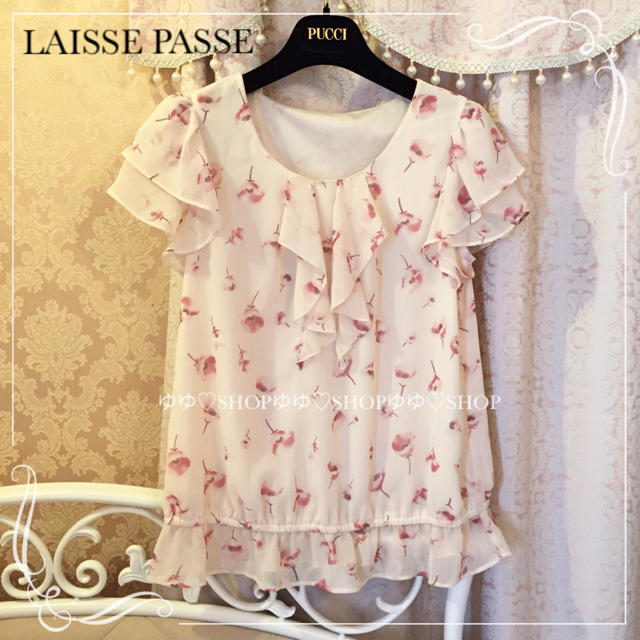 LAISSE PASSE(レッセパッセ)のポピーラッフルブラウス レディースのトップス(シャツ/ブラウス(半袖/袖なし))の商品写真