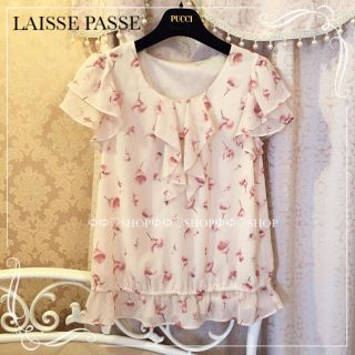 レッセパッセ(LAISSE PASSE)のポピーラッフルブラウス(シャツ/ブラウス(半袖/袖なし))