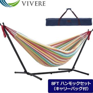 コストコ(コストコ)のVIVERE ビブレ　新品未使用　自立式ハンモック(寝袋/寝具)