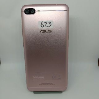 エイスース(ASUS)のASUS ZenFone 4 Max (ZC520KL) ランクS(スマートフォン本体)