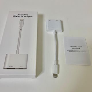 Lightning HDMI iPhone iPad HDMI 変換 ケーブル(映像用ケーブル)