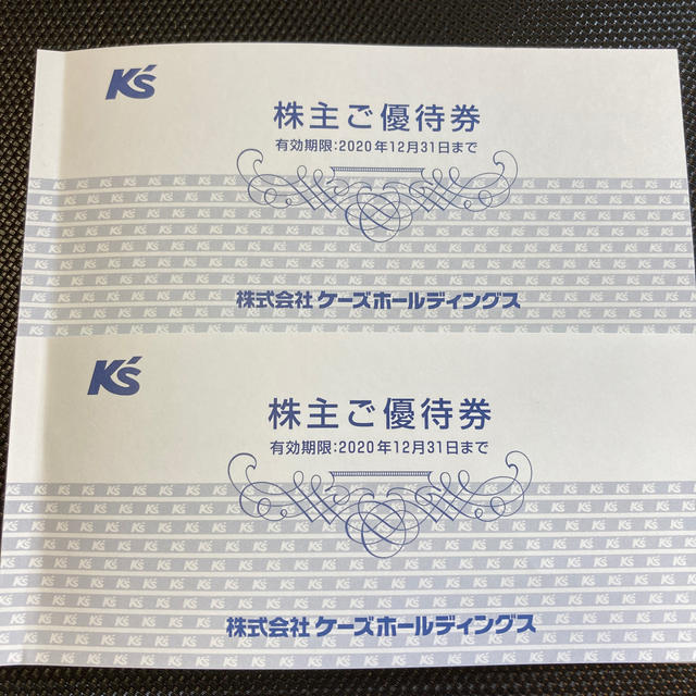 ショッピングケーズデンキ　株主優待　1000円券　30枚