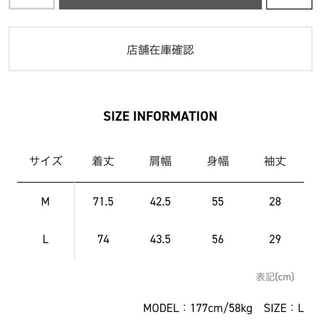 新品nipoalohaニポアロハ アロハシャツ M ワコマリア 2